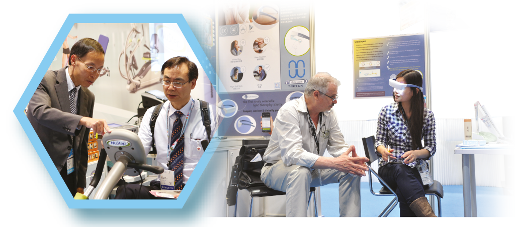 局香港国际医疗器材及用品展2017 提供林林总总的医疗保健产品及服务