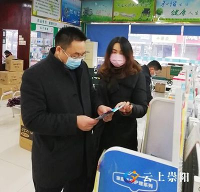 县医保局:严把药品器材源头关 为疫情防控提供有力保障